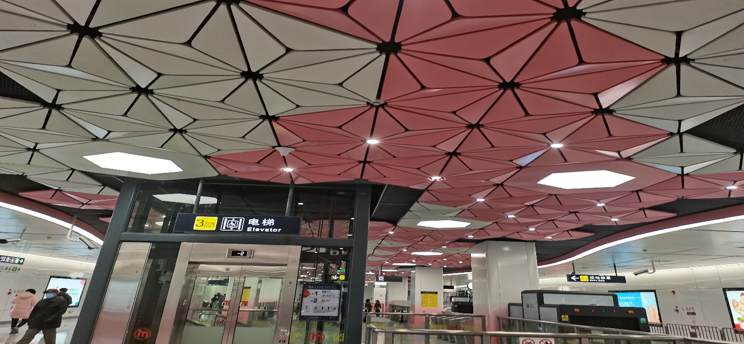 杭州地铁三号线吊顶